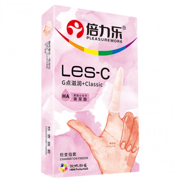 Pleasure more - LES-C Classic Finger Sleeve (8Pcs)